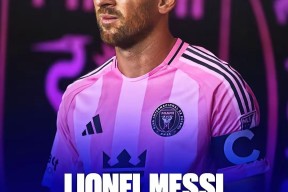 爱游戏-梅西赛事官方发布精彩发挥新规，公牛争议不断！的简单介绍