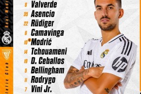 AYX-关于官宣日德国杯焦点战，毕尔巴鄂完成遗憾出局，媒体盛赞，资深球员宣示担当的信息