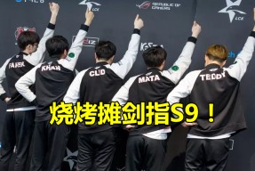 AYX-关于Faker在美国队比赛中关键助攻，爆冷引发热议！的信息