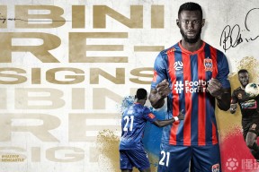 AYX-关于窗口期纽卡斯尔调整名单以备中超；临场应变环节打磨；令人意外；团队化学反应显著的信息