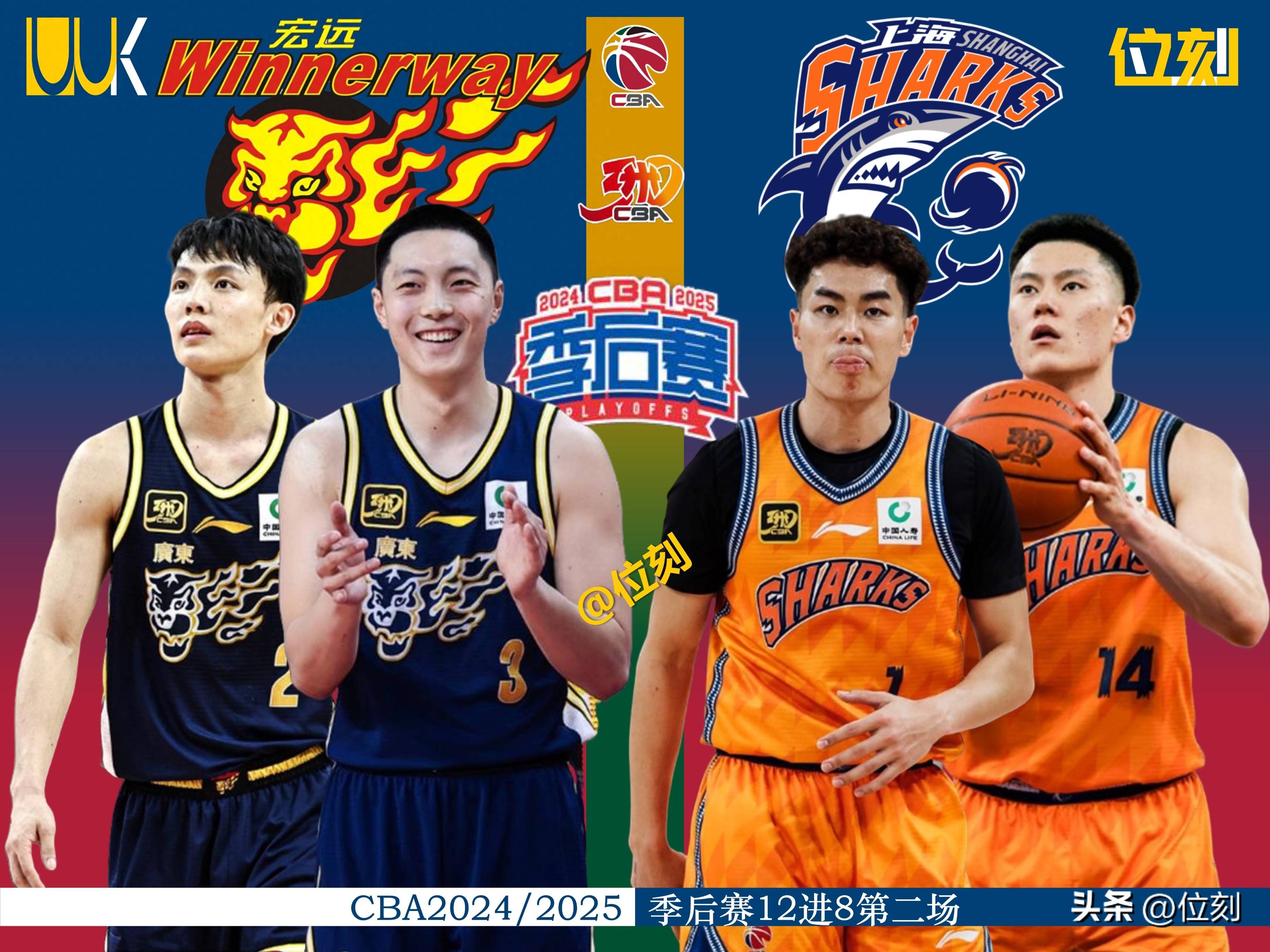 关于广州队转会期调整名单,志在CBA季后赛名次提升,气氛紧张,轮换策略成焦点的信息 关于广州队转会期调整名单,志在CBA季后赛名次提升,气氛紧张,轮换策略成焦点的信息